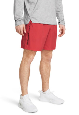 Under Armour Свободни фитнес шорти Tech™ - Pepit.bg