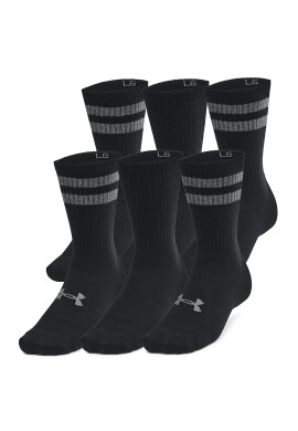 Under Armour Къси фитнес чорапи - 6 чифта - Pepit.bg