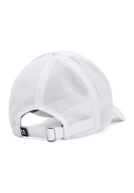 Under Armour Шапка с лого - Pepit.bg