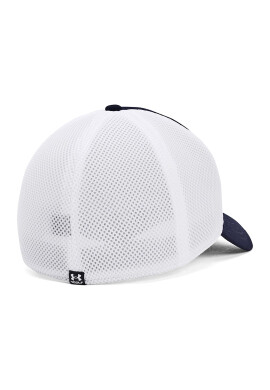 Under Armour Шапка с мрежа - Pepit.bg