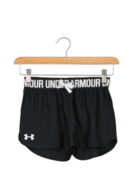Under Armour Шорти Play Up с лого - Pepit.bg