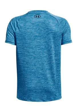 Under Armour Спортна тениска Tech 2 - Pepit.bg