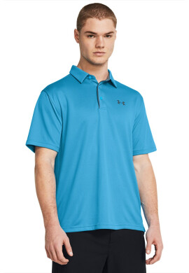 Under Armour Тениска Golf Tech™ с яка - Pepit.bg