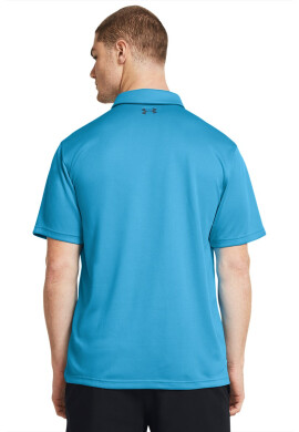 Under Armour Тениска Golf Tech™ с яка - Pepit.bg