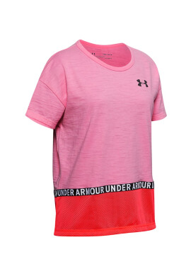 Under Armour Тениска с мрежест елемент - Pepit.bg