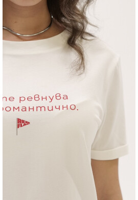 VERYCHI Тениска с овално деколте - Pepit.bg
