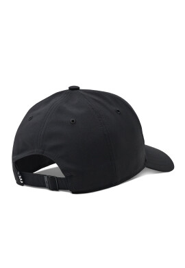 adidas Шапка с козирка Bballcap GM4509 Черен - Pepit.bg