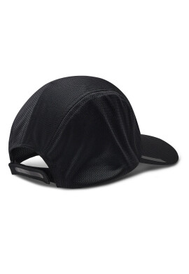 adidas Шапка с козирка Run HT4815 Черен - Pepit.bg