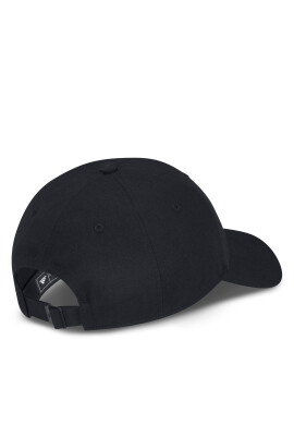 adidas Шапка с козирка II3513 Черен - Pepit.bg