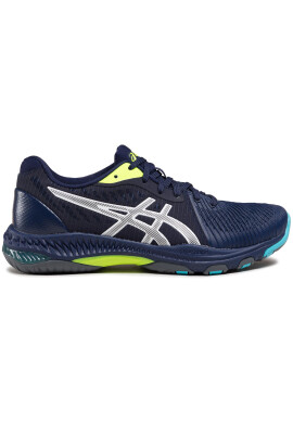Asics Обувки Netburner Ballistic Ff 2 1051A041 Тъмносин - Pepit.bg