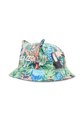 Kenzo Kids Капела K01017 Зелен - Pepit.bg
