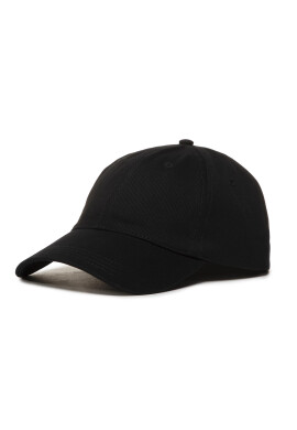 Lacoste Шапка с козирка RK4709 Черен - Pepit.bg
