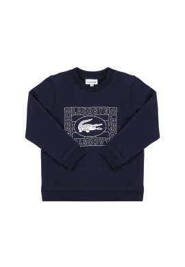 Lacoste Суитшърт SJ9507 Тъмносин Regular Fit - Pepit.bg