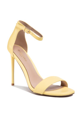 Marciano Guess Сандали 0GG9B2 8894Z Жълт - Pepit.bg