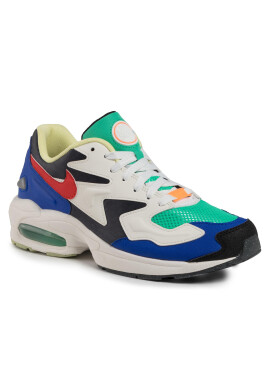 Nike Обувки Air Max2 Light Sp BV1359 400 Зелен - Pepit.bg