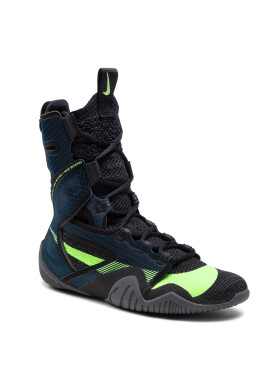 Nike Обувки Hyperko 2 CI2953 004 Тъмносин - Pepit.bg