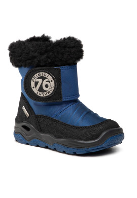 Primigi Апрески GORE-TEX 8365933 M Син - Pepit.bg