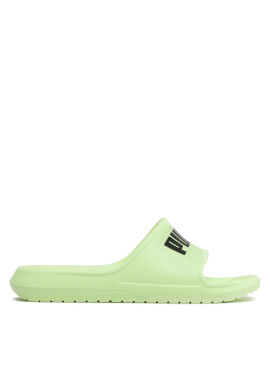 Puma Чехли Divecat v2 Lite 374823 19 Жълт - Pepit.bg