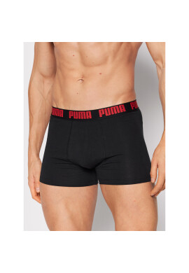 Puma Комплект 2 чифта боксерки 907838 Цветен - Pepit.bg