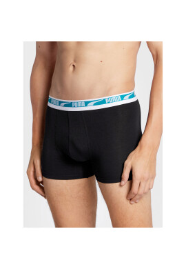 Puma Комплект 2 чифта боксерки 935786 Цветен - Pepit.bg