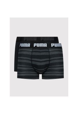 Puma Комплект 2 чифта боксерки Everyday 907838 Черен - Pepit.bg