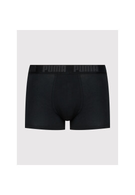 Puma Комплект 2 чифта боксерки Everyday 907838 Черен - Pepit.bg
