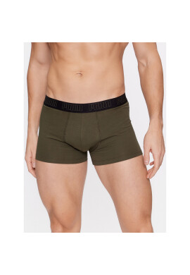 Puma Комплект 2 чифта боксерки Everyday 935015 Черен - Pepit.bg