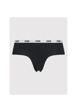 Puma Комплект 3 чифта боксерки 907592 Цветен - Pepit.bg
