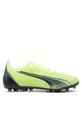 Puma Обувки Ultra Match Mg 106902 01 Зелен - Pepit.bg