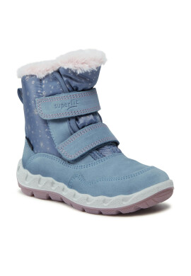 Superfit Апрески GORE-TEX 1-006011-8010 S Син - Pepit.bg