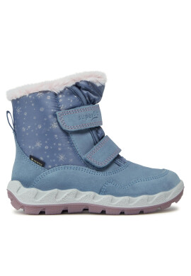 Superfit Апрески GORE-TEX 1-006011-8010 S Син - Pepit.bg