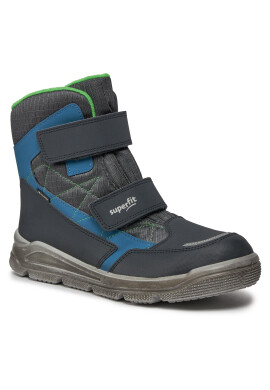 Superfit Апрески GORE-TEX 1-009086-2010 D Сив - Pepit.bg