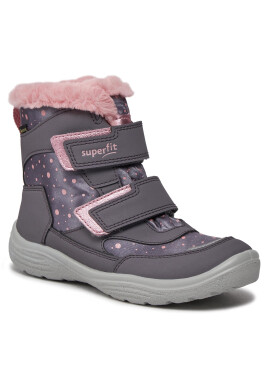 Superfit Апрески GORE-TEX 1-009091-8500 S Син - Pepit.bg