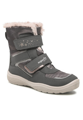 Superfit Апрески GORE-TEX 1-009098-2000 S Сив - Pepit.bg