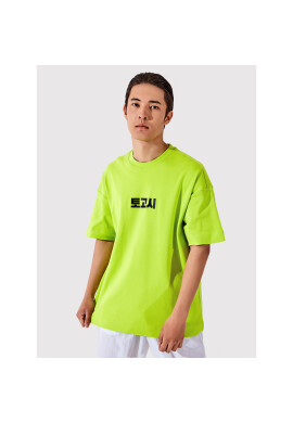 Togoshi Тишърт Unisex TG22-TSM002 Зелен Oversize - Pepit.bg