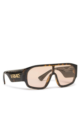 Versace Слънчеви очила 0VE4439 Кафяв - Pepit.bg