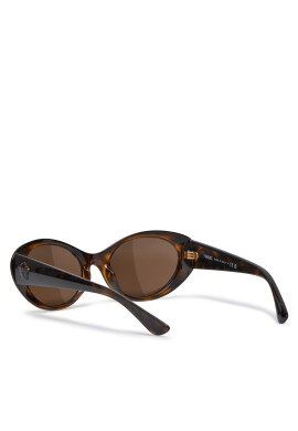 Versace Слънчеви очила 0VE4455U Кафяв - Pepit.bg