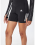 ADIDAS SPORTSWEAR Функционална тениска черно / бяло - Pepit.bg