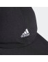 ADIDAS SPORTSWEAR Спортна шапка черно / бяло - Pepit.bg