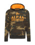 ALPHA INDUSTRIES Блузон с качулка каки / елхово зелено / бежово / оранжево - Pepit.bg