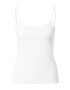 Dorothy Perkins Топ 'Cami' бяло - Pepit.bg