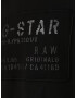 G-Star RAW Тениска сиво / черно - Pepit.bg