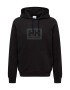 HELLY HANSEN Суичър черно - Pepit.bg