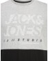 Jack & Jones Plus Тениска 'MARCO' сив меланж / черно / бяло - Pepit.bg