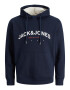 JACK & JONES Суичър 'FRIDAY' нейви синьо / сив меланж / бяло - Pepit.bg