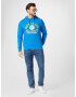 JACK & JONES Суичър 'LOGO SWEAT HOOD ' - Pepit.bg