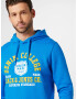 JACK & JONES Суичър 'LOGO SWEAT HOOD ' - Pepit.bg