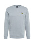 Lyle & Scott Суичър сив меланж - Pepit.bg