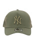 NEW ERA Шапка с козирка 'New York Yankees' маслина - Pepit.bg