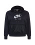 Nike Sportswear Суичър черно - Pepit.bg